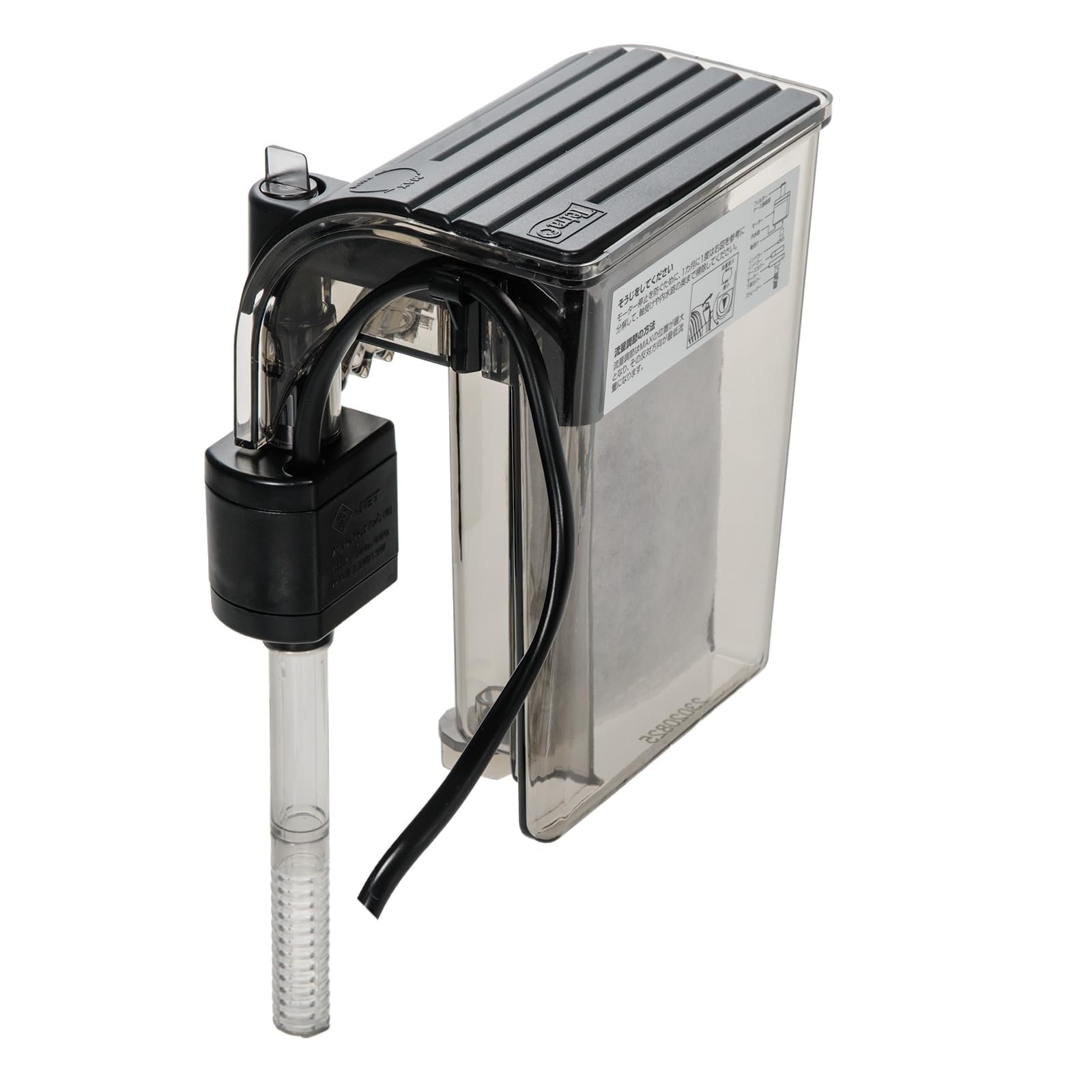 Tetra 水槽 AT-20 フィルター 流木オブジェ セット Amazon | テトラ (Tetra) オートワンタッチフィルター AT-20 (適合水槽